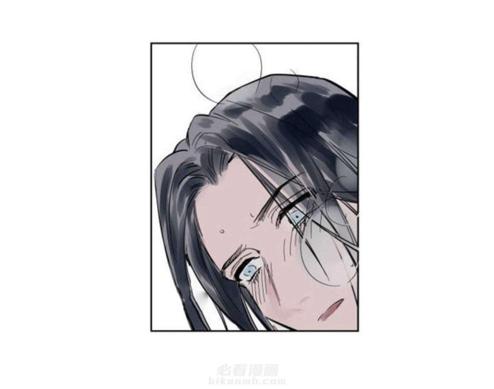 《陆秘书》漫画最新章节第6话 强忍免费下拉式在线观看章节第【6】张图片