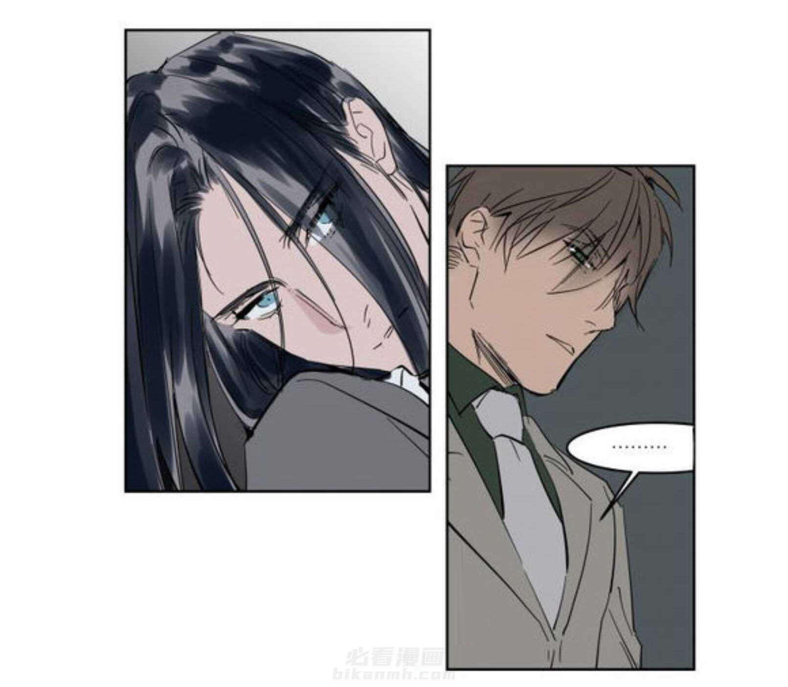 《陆秘书》漫画最新章节第8话 霸道免费下拉式在线观看章节第【9】张图片