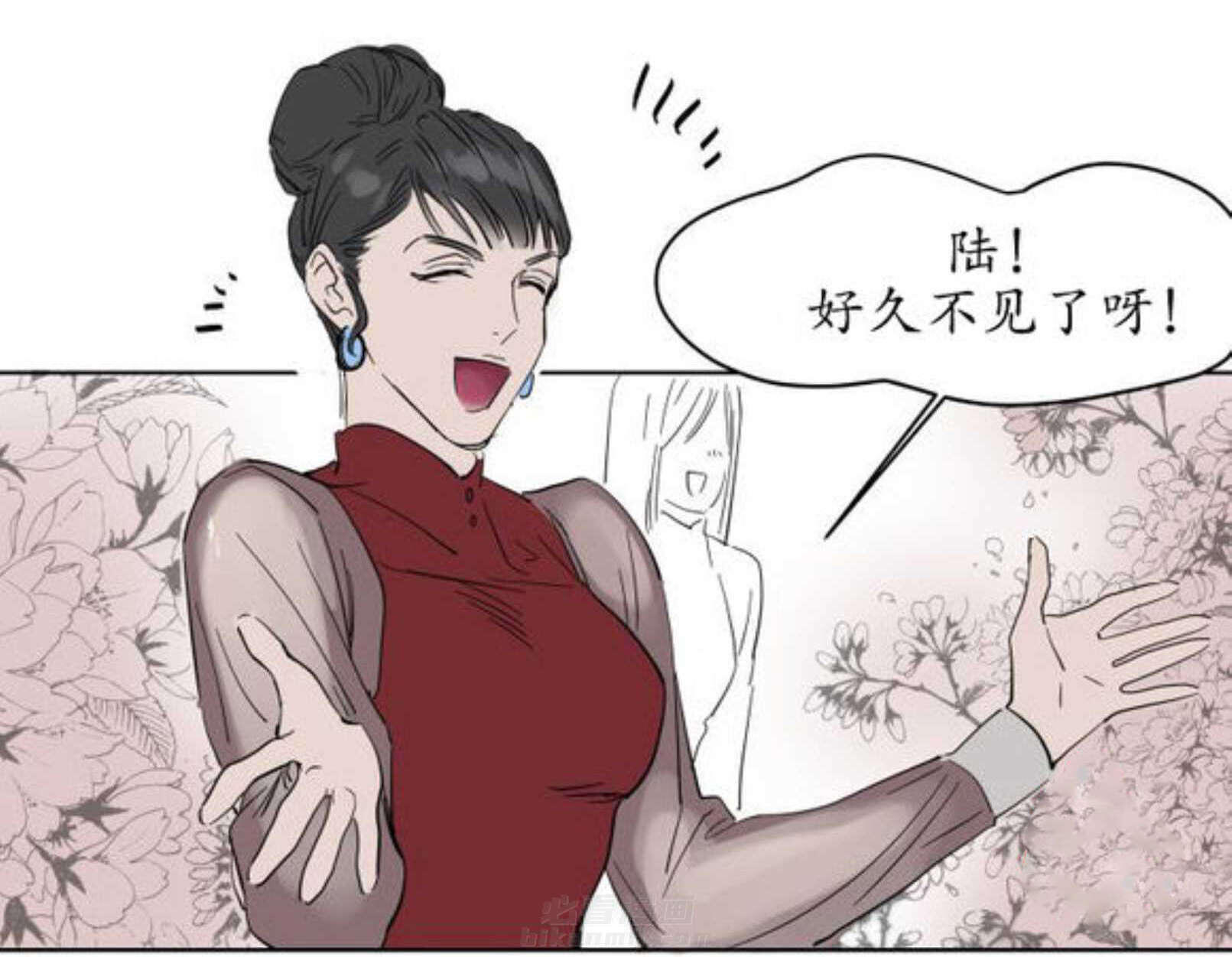 《陆秘书》漫画最新章节第8话 霸道免费下拉式在线观看章节第【6】张图片