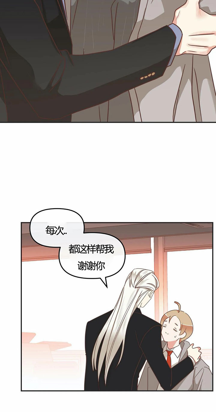 《恶魔的诱惑》漫画最新章节第144话 走了免费下拉式在线观看章节第【23】张图片