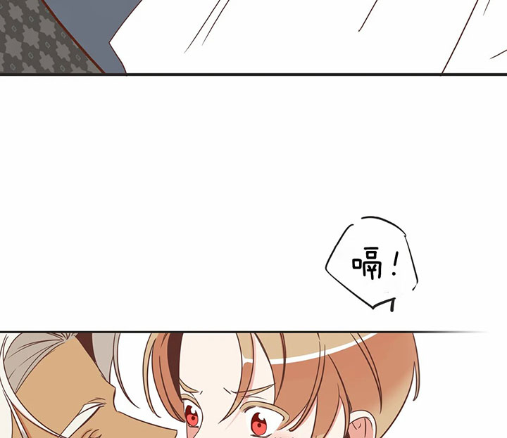 《恶魔的诱惑》漫画最新章节第160话 生病免费下拉式在线观看章节第【21】张图片