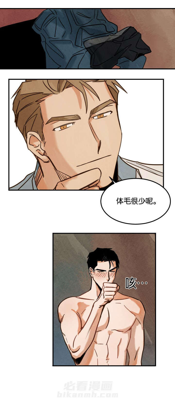 《特殊拍摄》漫画最新章节第4话 第一次拍摄免费下拉式在线观看章节第【3】张图片