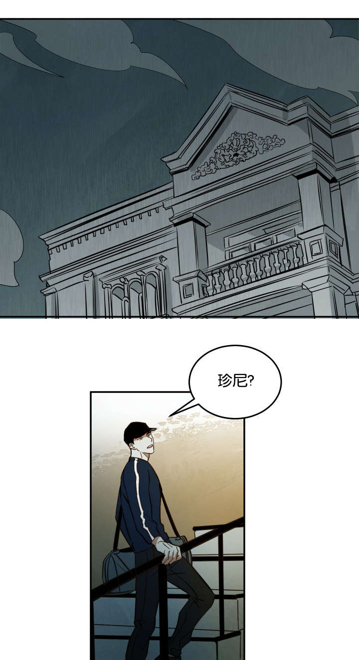 《特殊拍摄》漫画最新章节第12话 再次到来免费下拉式在线观看章节第【16】张图片