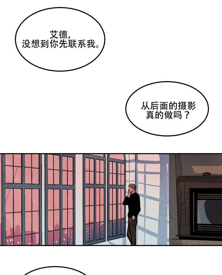 《特殊拍摄》漫画最新章节第17话 考虑结果免费下拉式在线观看章节第【2】张图片