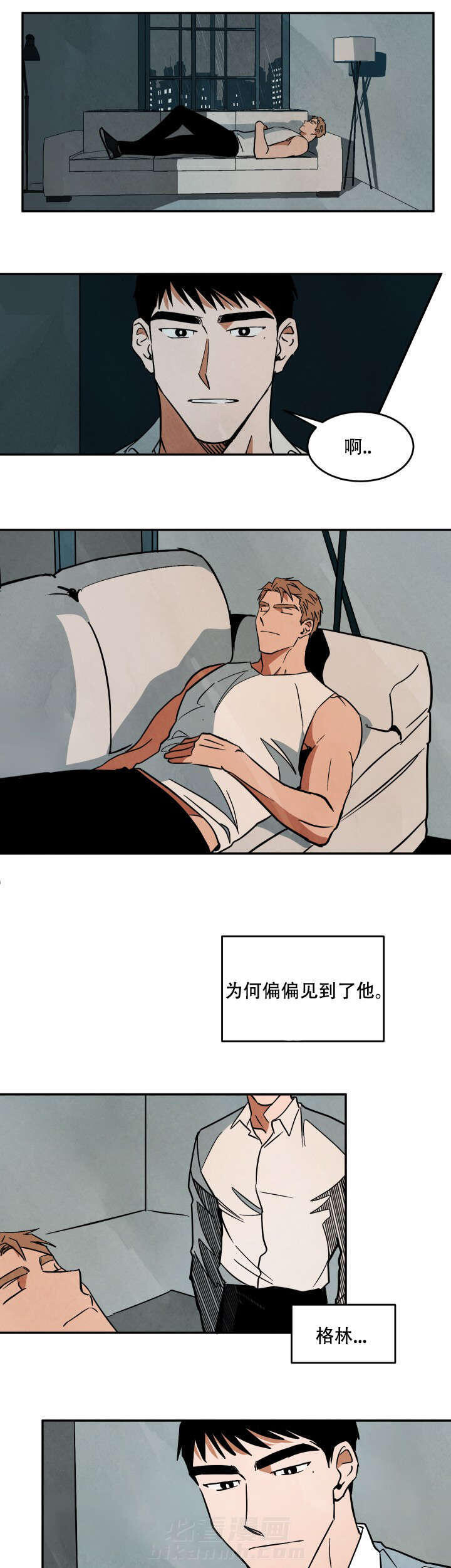 《特殊拍摄》漫画最新章节第18话 练习免费下拉式在线观看章节第【11】张图片