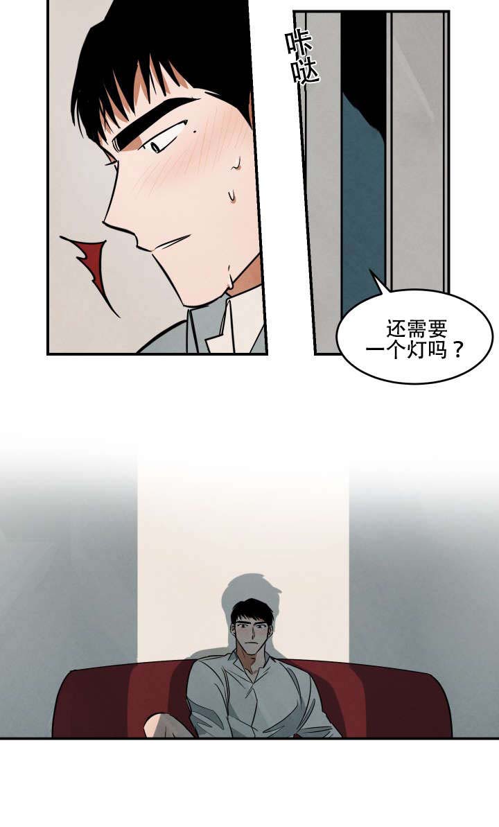 《特殊拍摄》漫画最新章节第19话 换人免费下拉式在线观看章节第【14】张图片