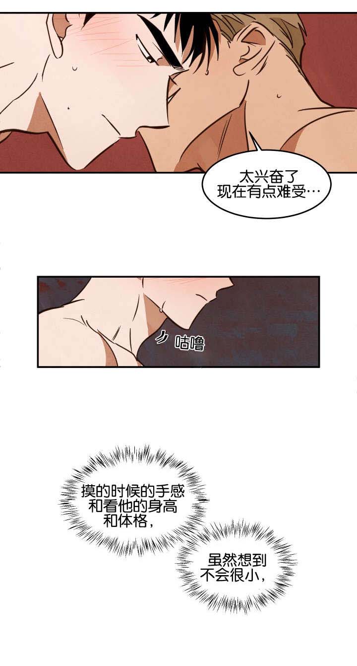 《特殊拍摄》漫画最新章节第21话 惊人的尺寸免费下拉式在线观看章节第【2】张图片