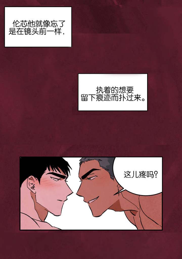 《特殊拍摄》漫画最新章节第28话 疼痛免费下拉式在线观看章节第【7】张图片