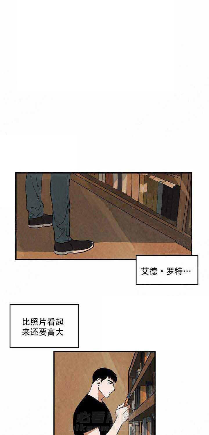 《特殊拍摄》漫画最新章节第41话 艾德·罗特免费下拉式在线观看章节第【8】张图片