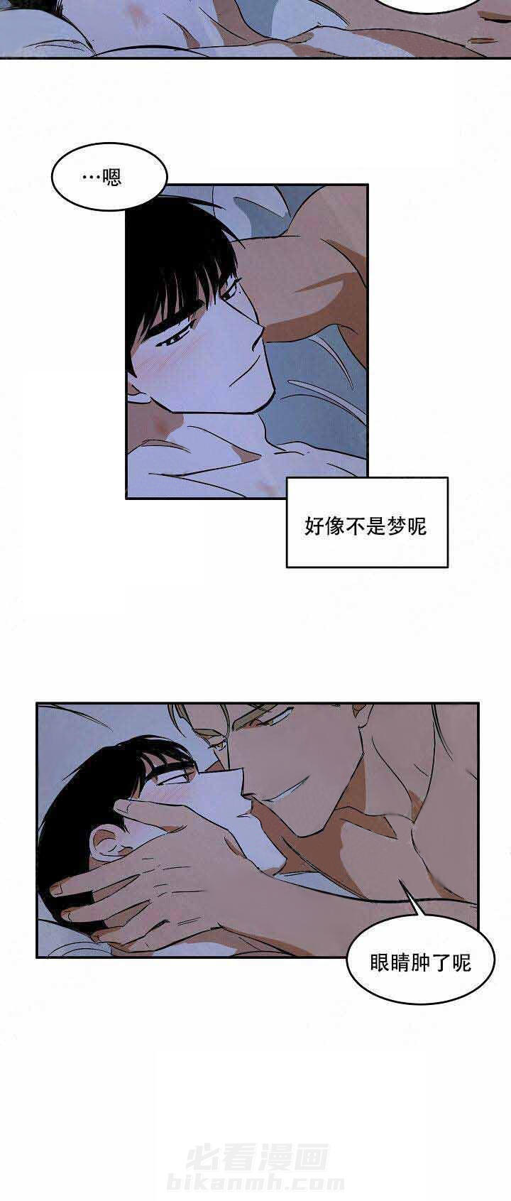 《特殊拍摄》漫画最新章节第43话 不是梦免费下拉式在线观看章节第【5】张图片