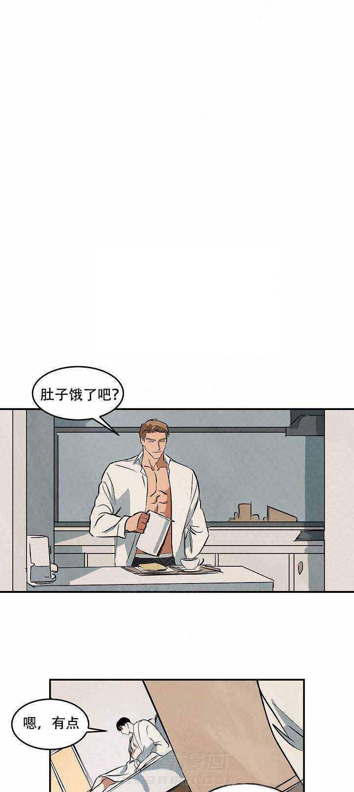 《特殊拍摄》漫画最新章节第44话 取消拍摄免费下拉式在线观看章节第【10】张图片