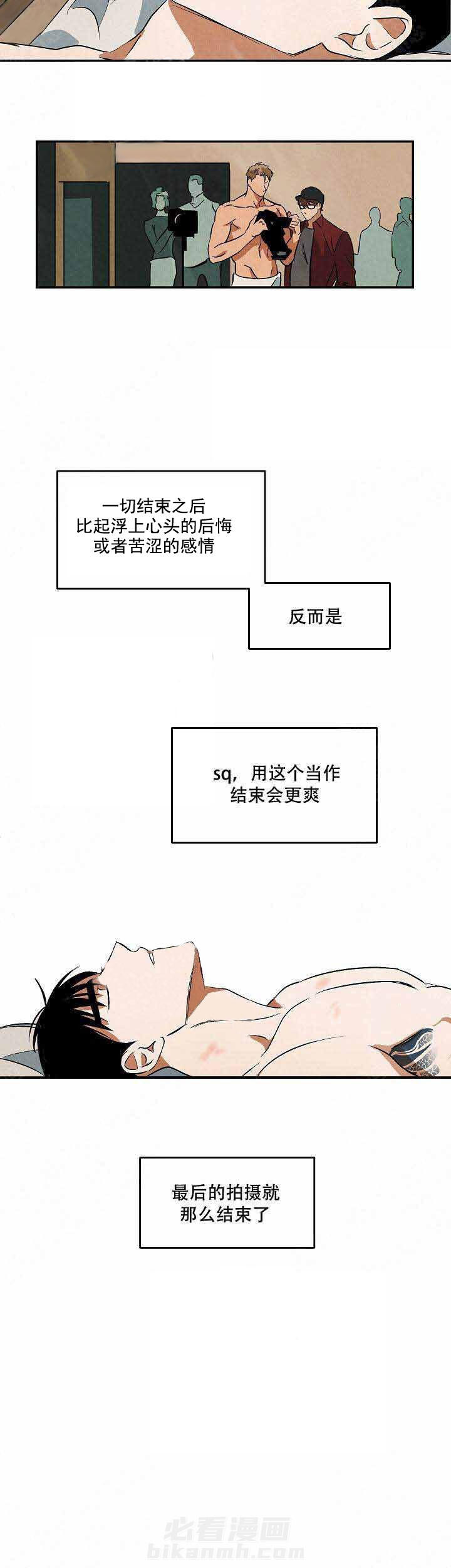 《特殊拍摄》漫画最新章节第45话 第二次拍摄免费下拉式在线观看章节第【4】张图片