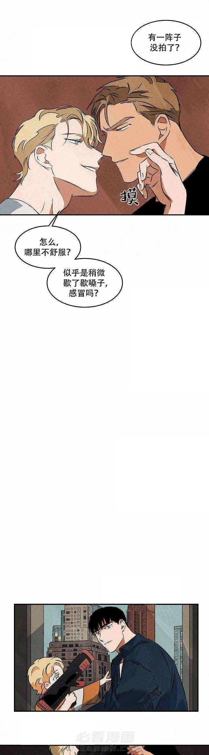 《特殊拍摄》漫画最新章节第47话 不担心免费下拉式在线观看章节第【10】张图片