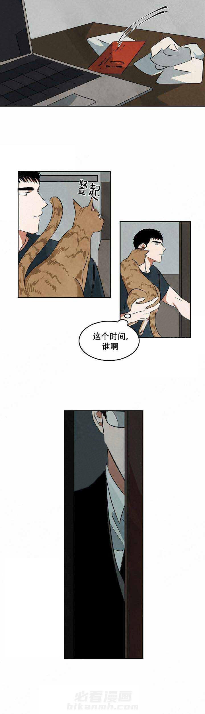 《特殊拍摄》漫画最新章节第48话 找上门免费下拉式在线观看章节第【7】张图片