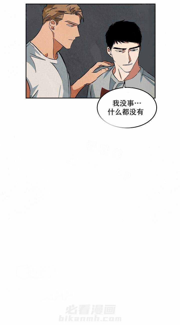 《特殊拍摄》漫画最新章节第50话 帮忙搬家免费下拉式在线观看章节第【3】张图片