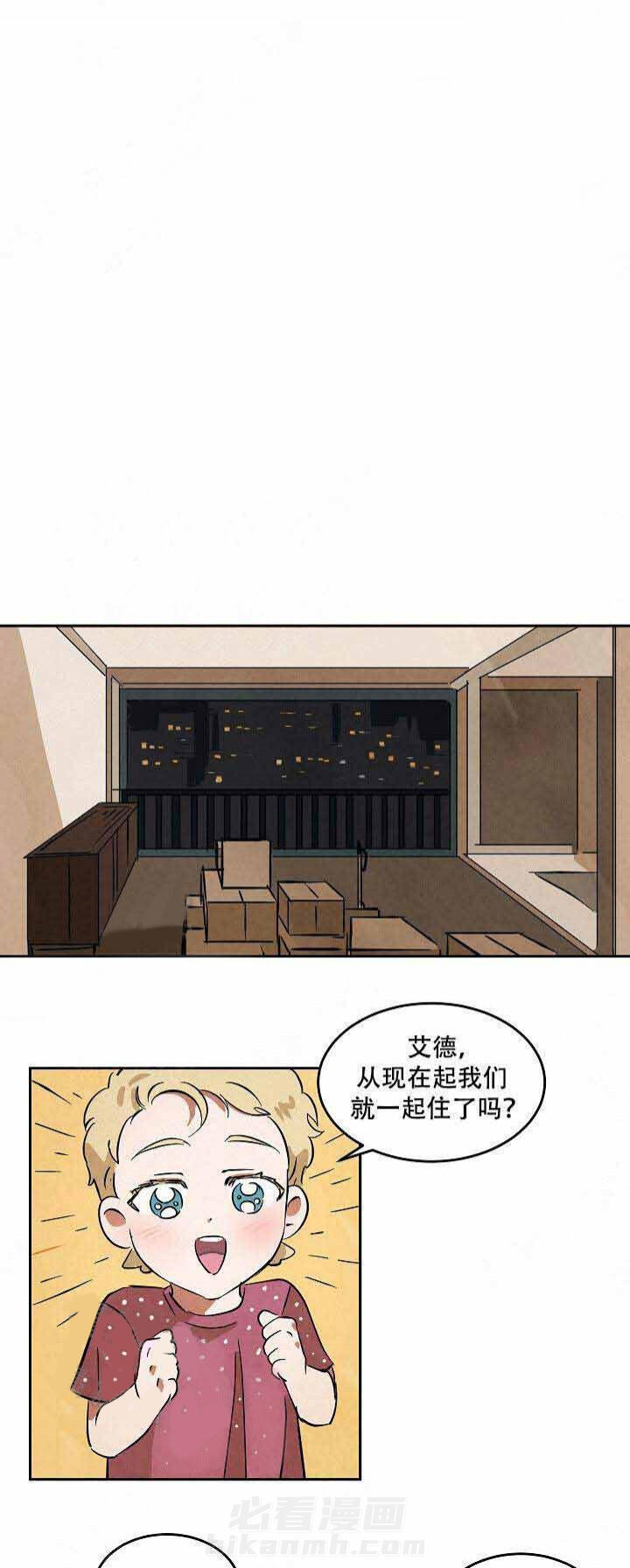 《特殊拍摄》漫画最新章节第50话 帮忙搬家免费下拉式在线观看章节第【2】张图片