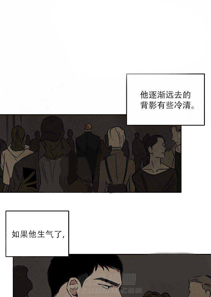 《特殊拍摄》漫画最新章节第58话 生气免费下拉式在线观看章节第【4】张图片