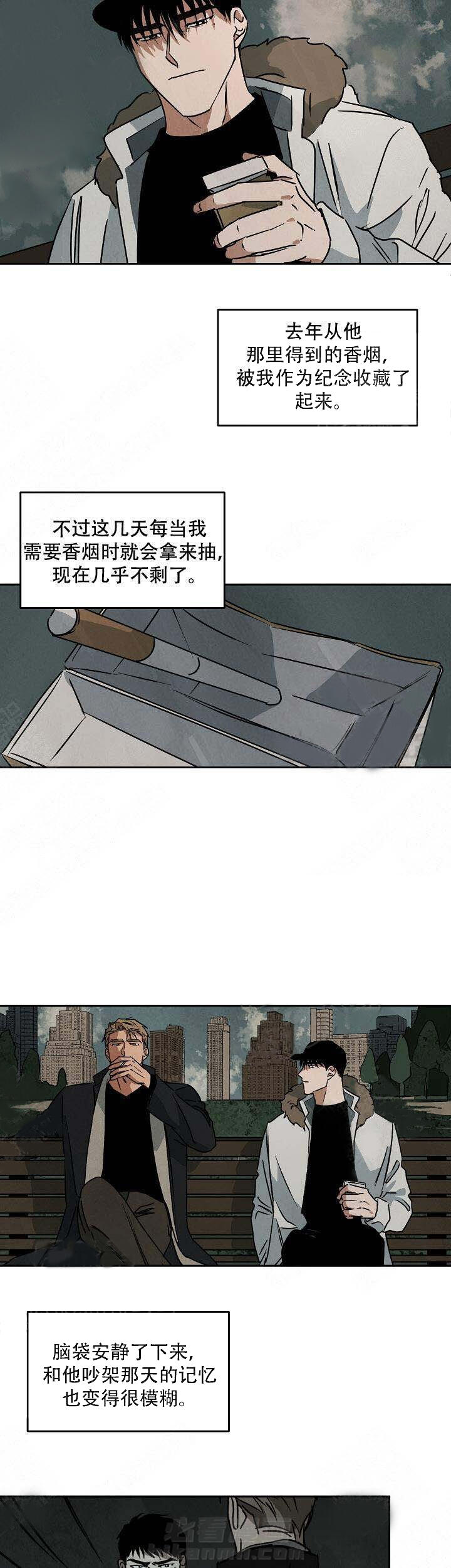 《特殊拍摄》漫画最新章节第76话 失去联系免费下拉式在线观看章节第【11】张图片