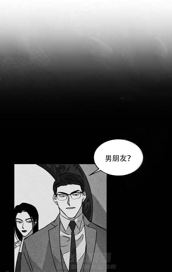 《特殊拍摄》漫画最新章节第78话 遇到秋免费下拉式在线观看章节第【12】张图片