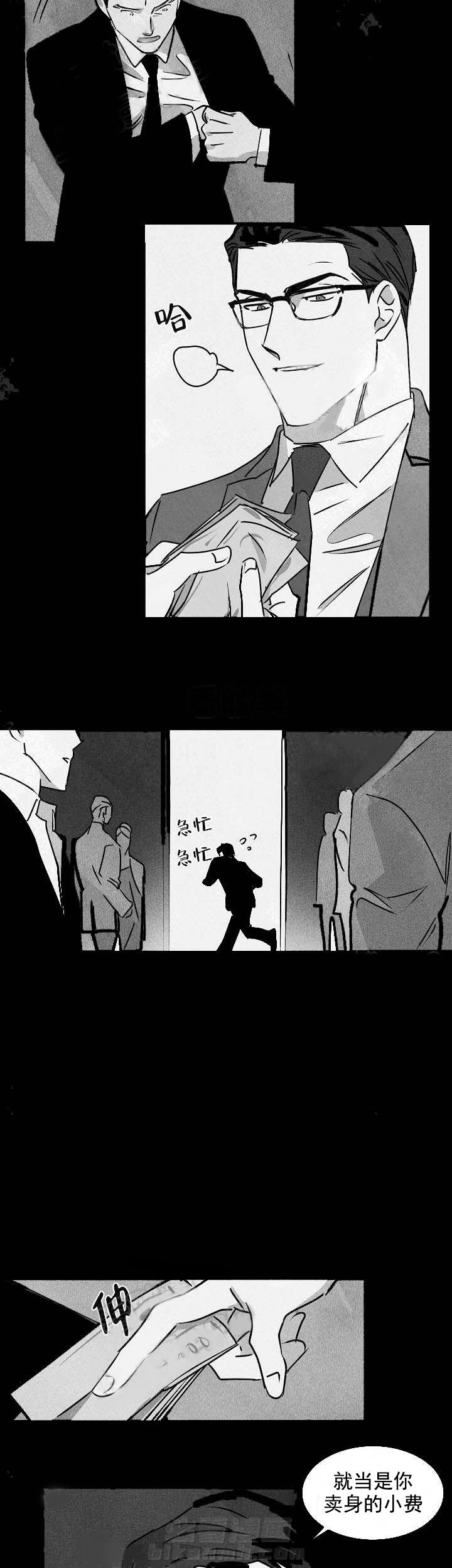 《特殊拍摄》漫画最新章节第78话 遇到秋免费下拉式在线观看章节第【6】张图片