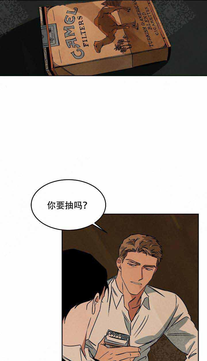 《特殊拍摄》漫画最新章节第86话 聊聊免费下拉式在线观看章节第【18】张图片