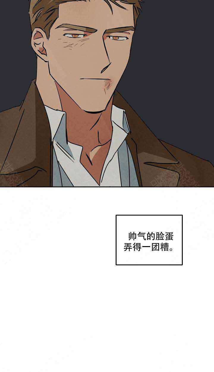 《特殊拍摄》漫画最新章节第86话 聊聊免费下拉式在线观看章节第【24】张图片