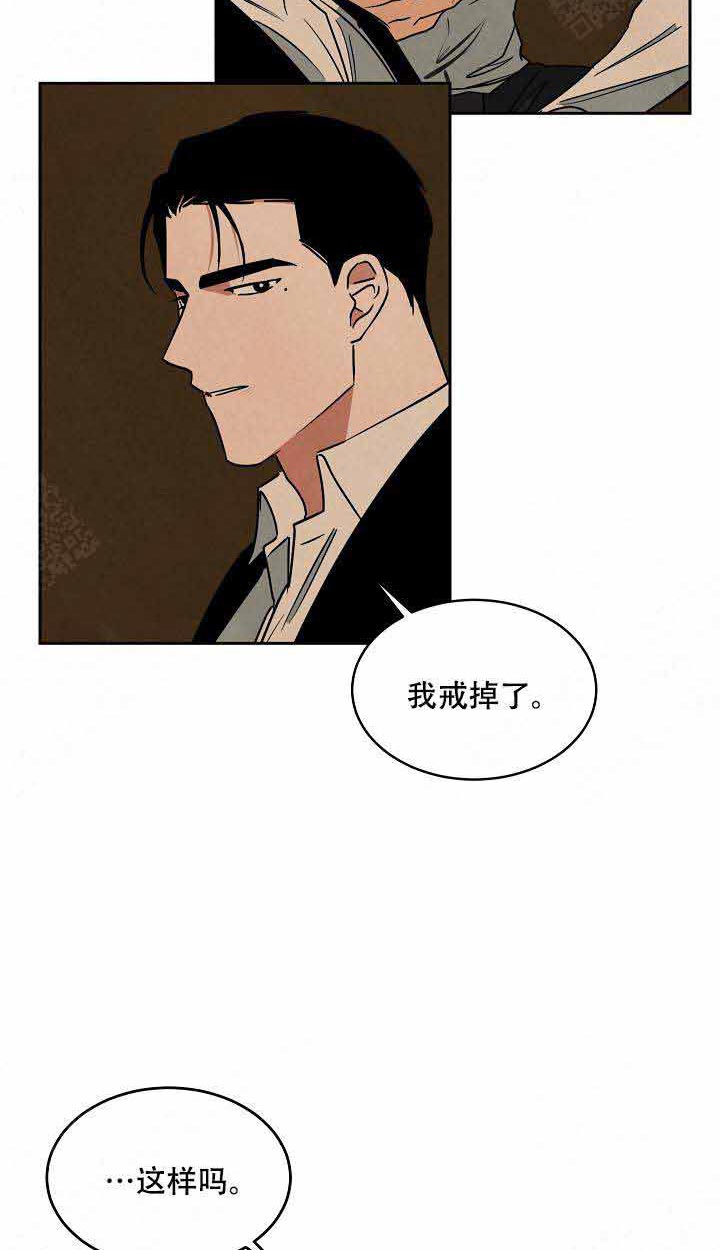 《特殊拍摄》漫画最新章节第86话 聊聊免费下拉式在线观看章节第【17】张图片