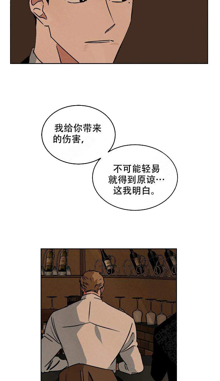 《特殊拍摄》漫画最新章节第86话 聊聊免费下拉式在线观看章节第【9】张图片