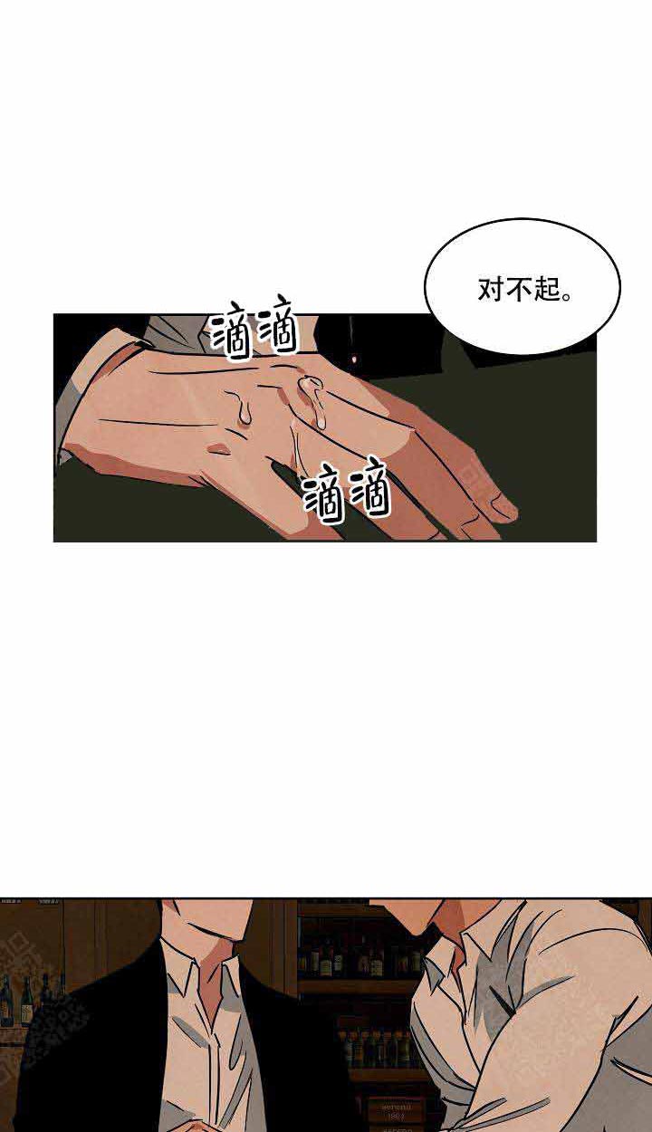 《特殊拍摄》漫画最新章节第87话 不是现在免费下拉式在线观看章节第【20】张图片