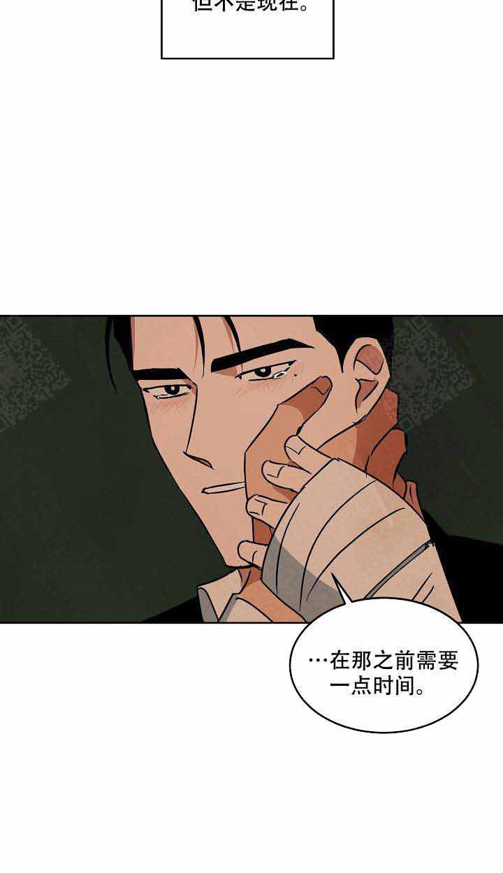 《特殊拍摄》漫画最新章节第87话 不是现在免费下拉式在线观看章节第【16】张图片