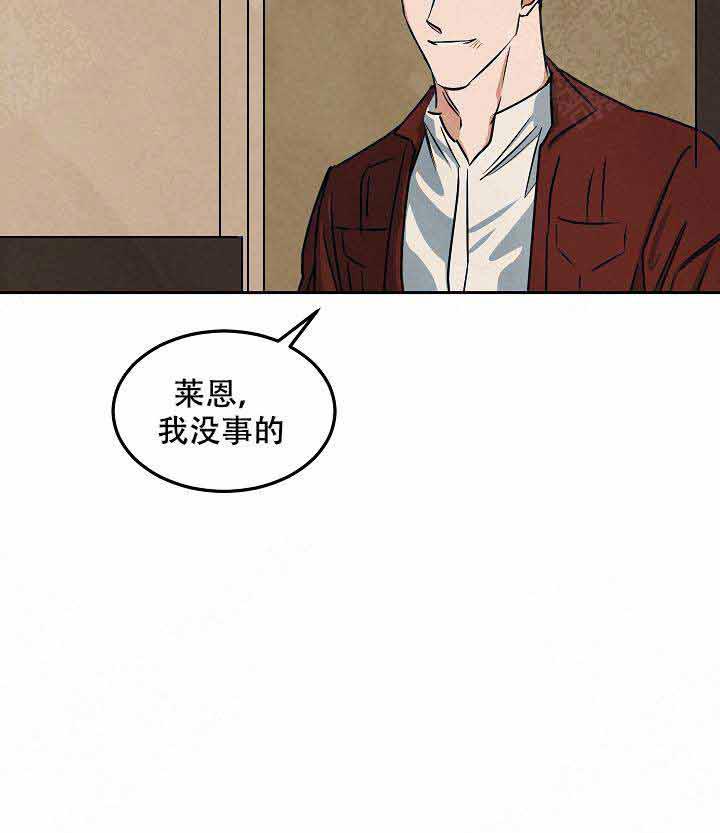 《特殊拍摄》漫画最新章节第88话 为了爱情免费下拉式在线观看章节第【22】张图片