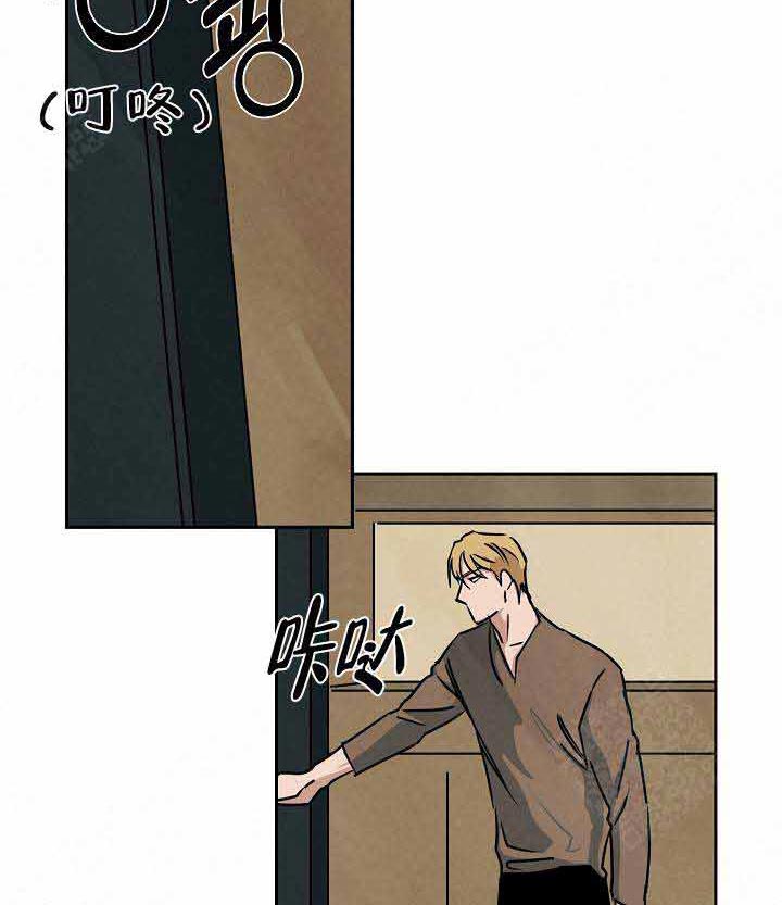 《特殊拍摄》漫画最新章节第88话 为了爱情免费下拉式在线观看章节第【20】张图片