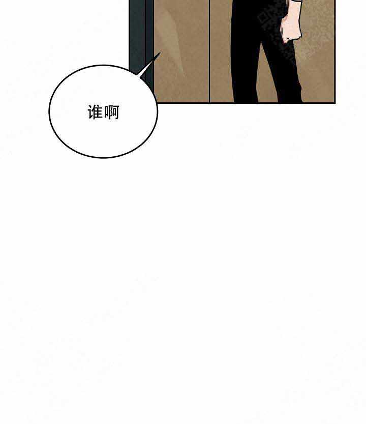 《特殊拍摄》漫画最新章节第88话 为了爱情免费下拉式在线观看章节第【19】张图片