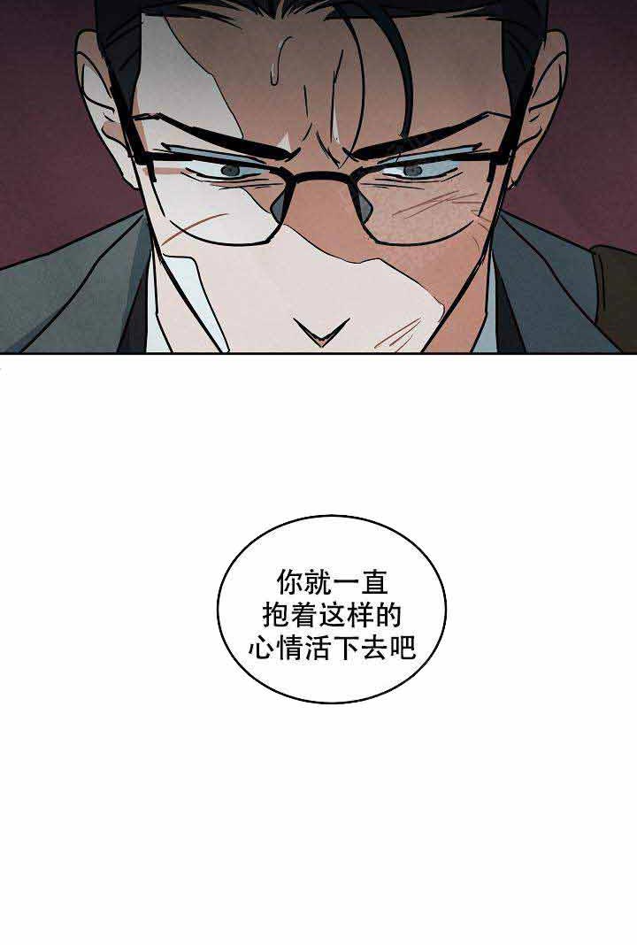 《特殊拍摄》漫画最新章节第88话 为了爱情免费下拉式在线观看章节第【1】张图片