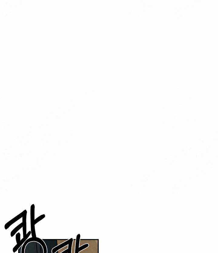 《特殊拍摄》漫画最新章节第88话 为了爱情免费下拉式在线观看章节第【21】张图片