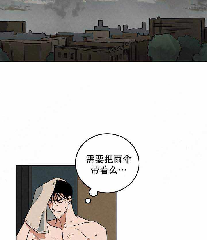 《特殊拍摄》漫画最新章节第88话 为了爱情免费下拉式在线观看章节第【36】张图片