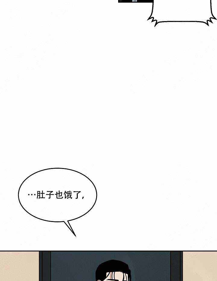 《特殊拍摄》漫画最新章节第90话 吃饭免费下拉式在线观看章节第【12】张图片