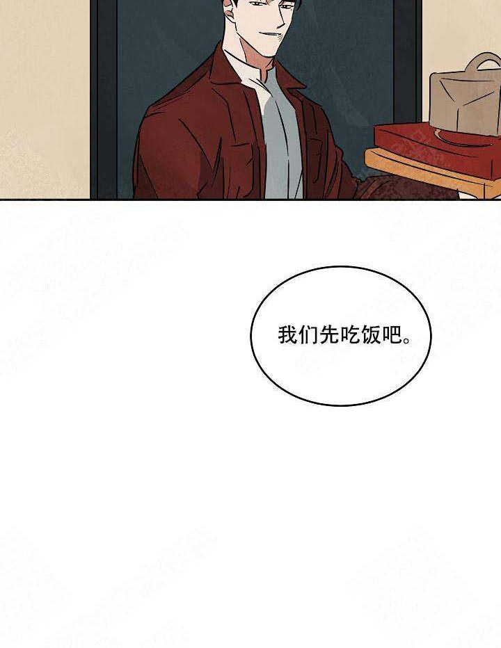 《特殊拍摄》漫画最新章节第90话 吃饭免费下拉式在线观看章节第【11】张图片