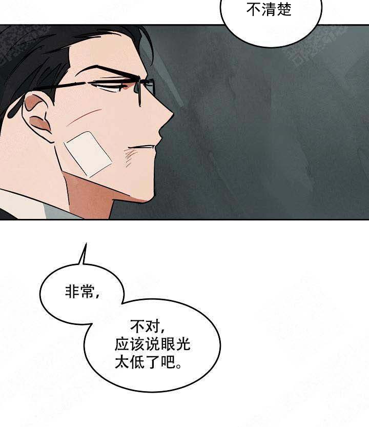 《特殊拍摄》漫画最新章节第91话 没有动摇免费下拉式在线观看章节第【37】张图片