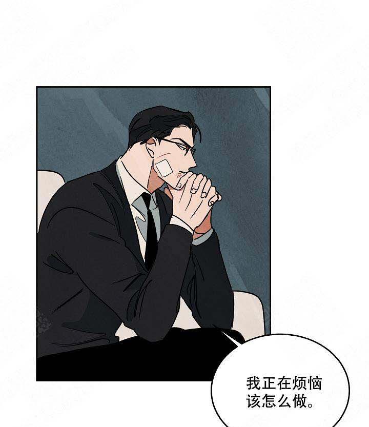 《特殊拍摄》漫画最新章节第91话 没有动摇免费下拉式在线观看章节第【40】张图片