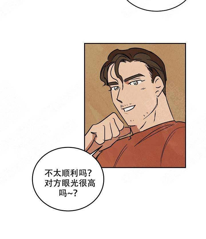 《特殊拍摄》漫画最新章节第91话 没有动摇免费下拉式在线观看章节第【39】张图片