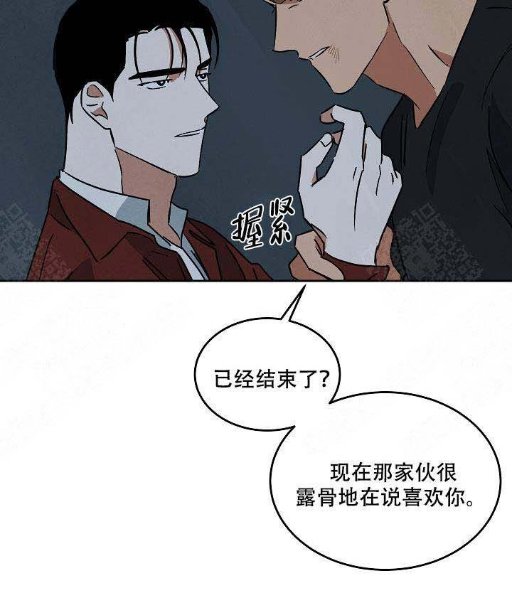 《特殊拍摄》漫画最新章节第91话 没有动摇免费下拉式在线观看章节第【21】张图片