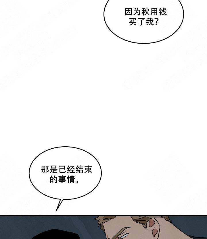 《特殊拍摄》漫画最新章节第91话 没有动摇免费下拉式在线观看章节第【22】张图片