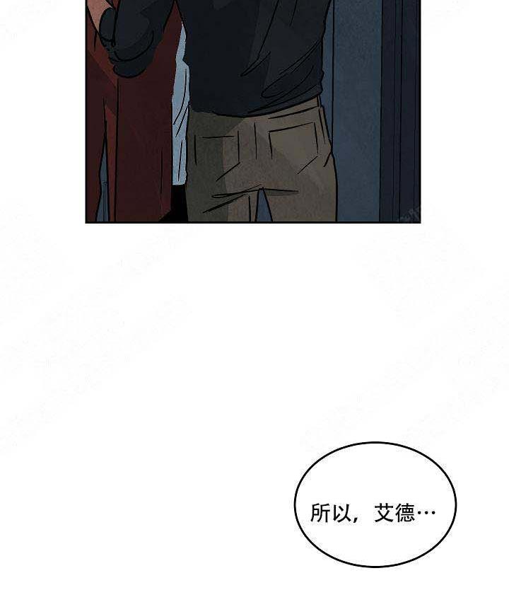 《特殊拍摄》漫画最新章节第91话 没有动摇免费下拉式在线观看章节第【15】张图片