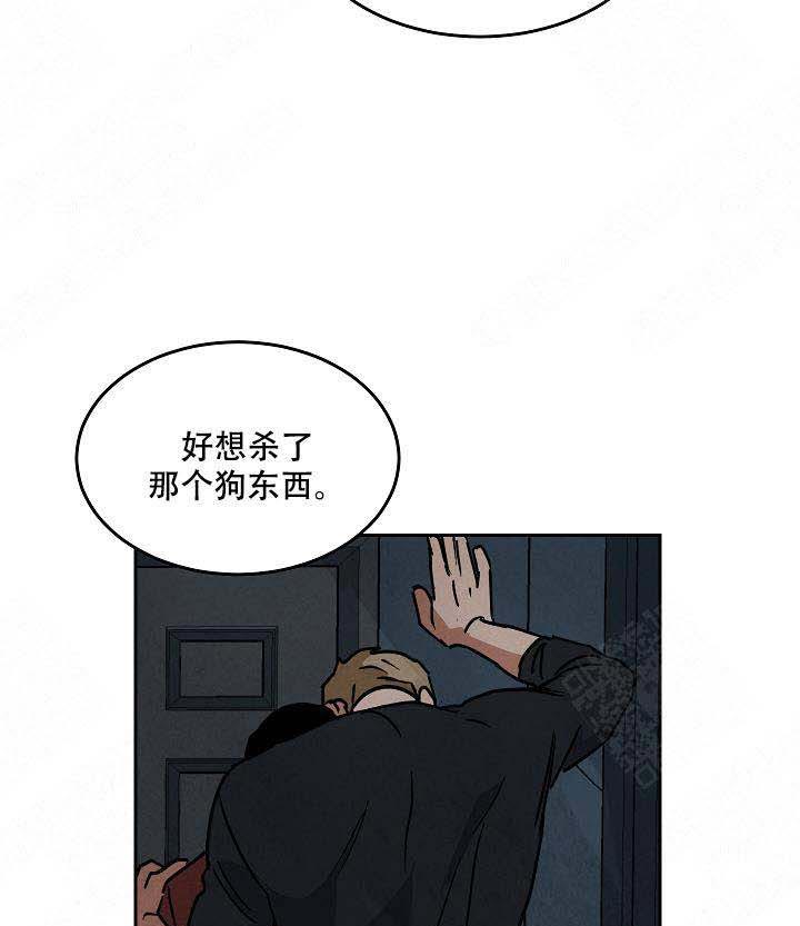 《特殊拍摄》漫画最新章节第91话 没有动摇免费下拉式在线观看章节第【16】张图片