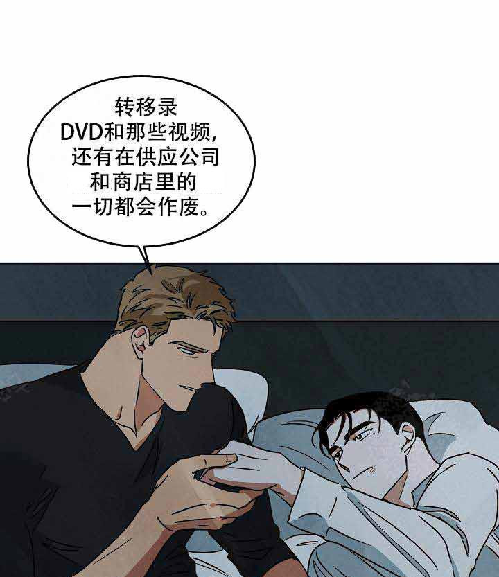 《特殊拍摄》漫画最新章节第93话 说出来了免费下拉式在线观看章节第【22】张图片