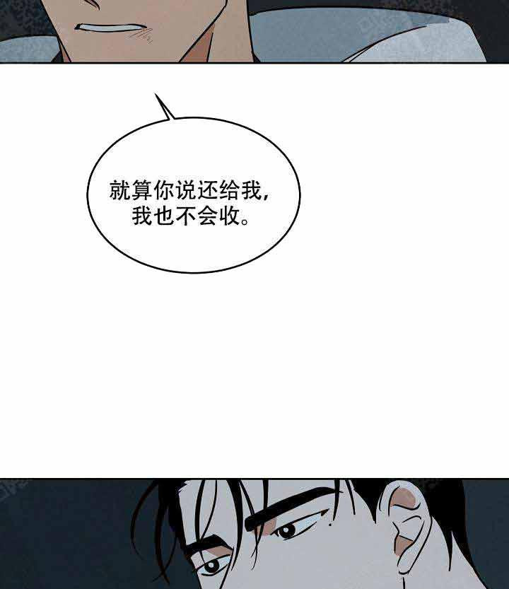 《特殊拍摄》漫画最新章节第93话 说出来了免费下拉式在线观看章节第【7】张图片