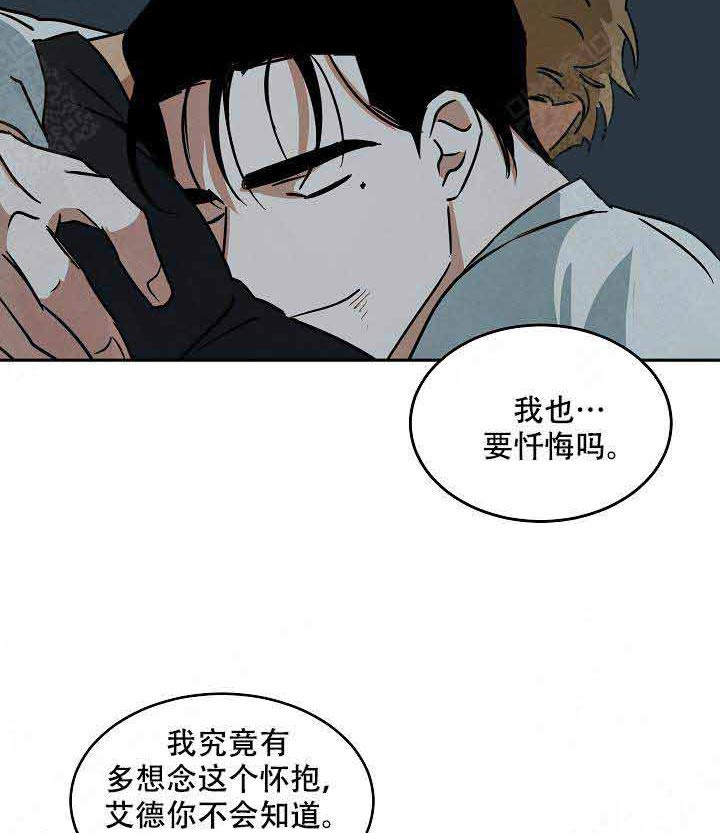 《特殊拍摄》漫画最新章节第93话 说出来了免费下拉式在线观看章节第【40】张图片