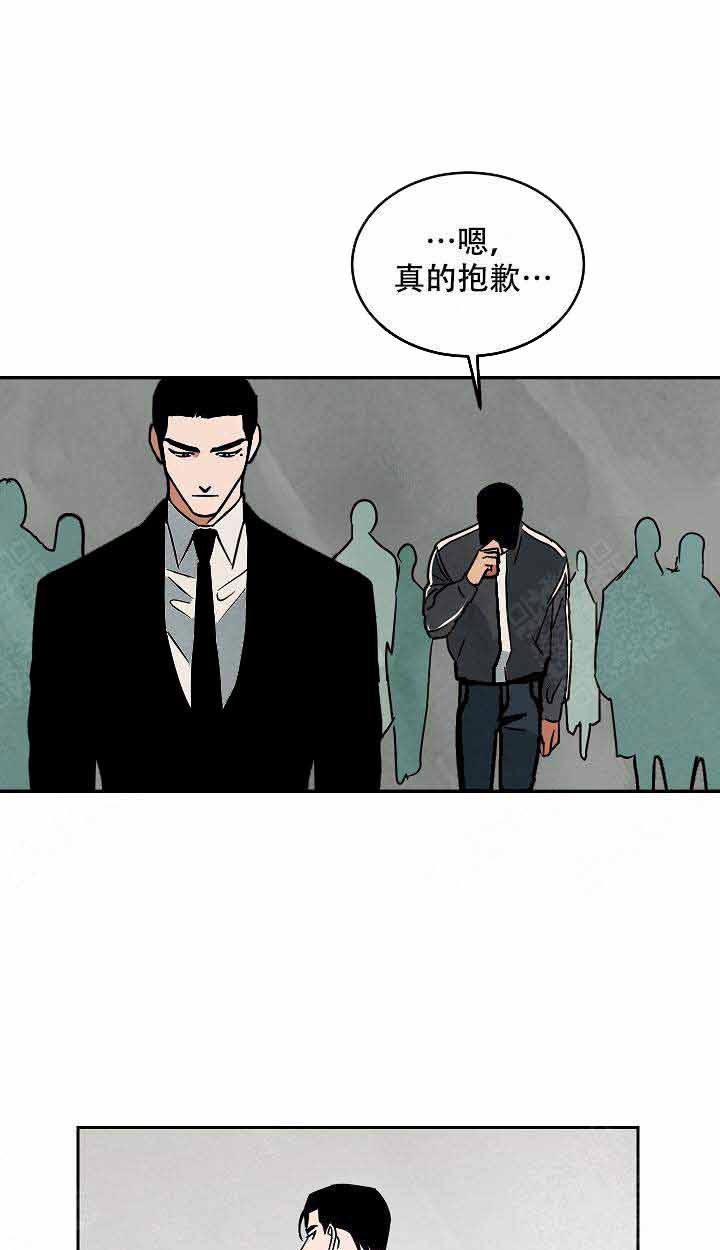 《特殊拍摄》漫画最新章节第94话 有话要说免费下拉式在线观看章节第【6】张图片