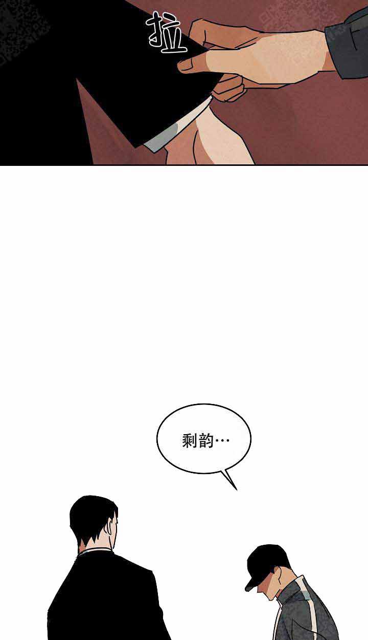 《特殊拍摄》漫画最新章节第94话 有话要说免费下拉式在线观看章节第【16】张图片